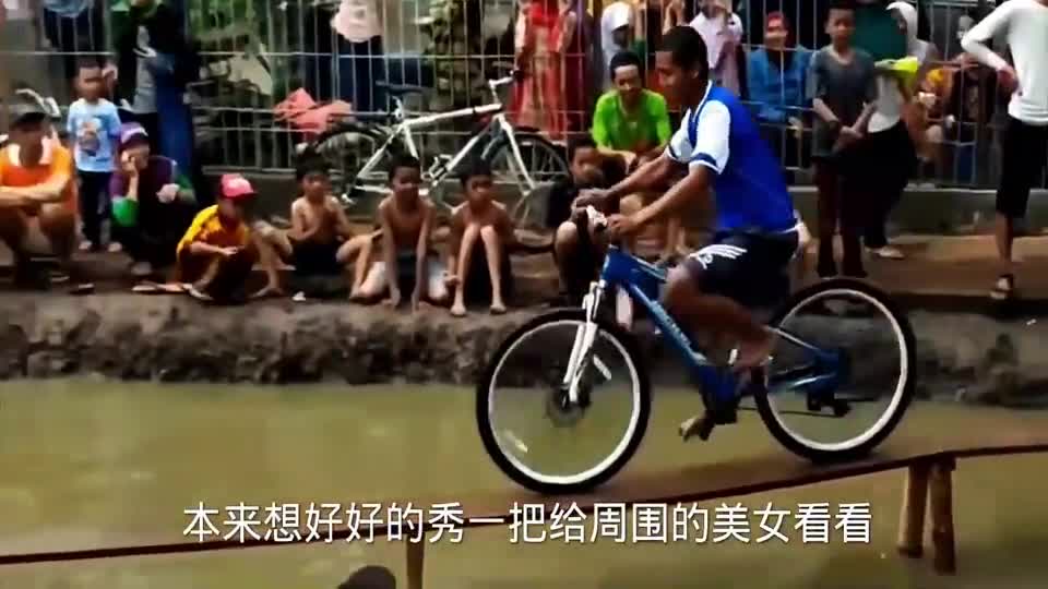 骑过去，万奖金到手