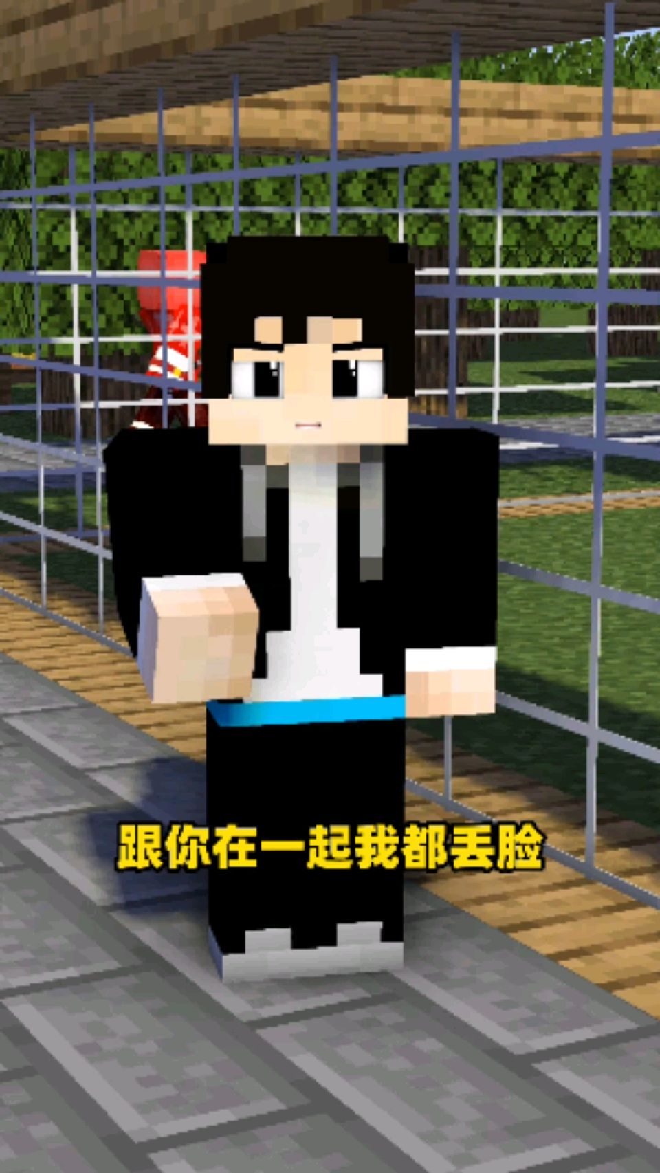 大西几，小脑斧