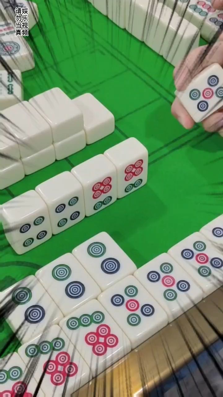 谁能告诉我，还能这么胡吗