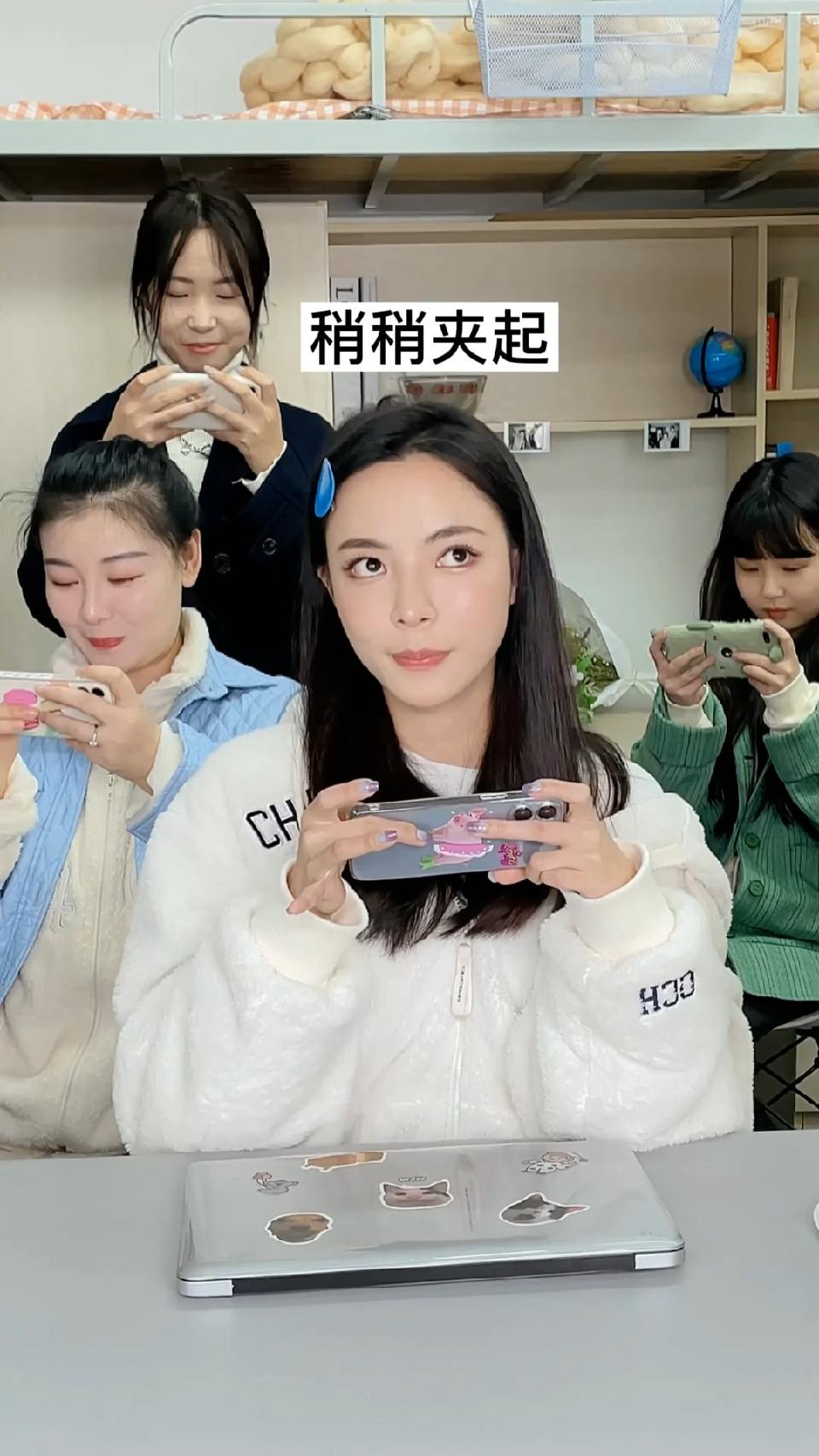 这就是游戏里的竞争心理嘛？