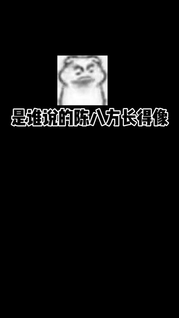 我今天才发现这个事儿。