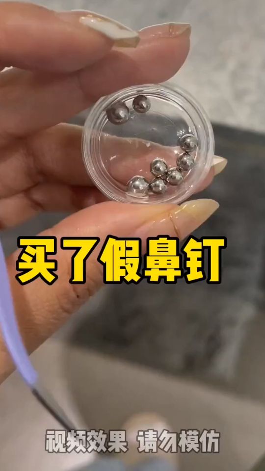 好一个局中局中局中局