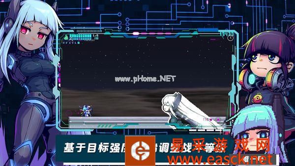 平台动作游戏《超合金》放出新预告片 萌萌新BOSS亮相