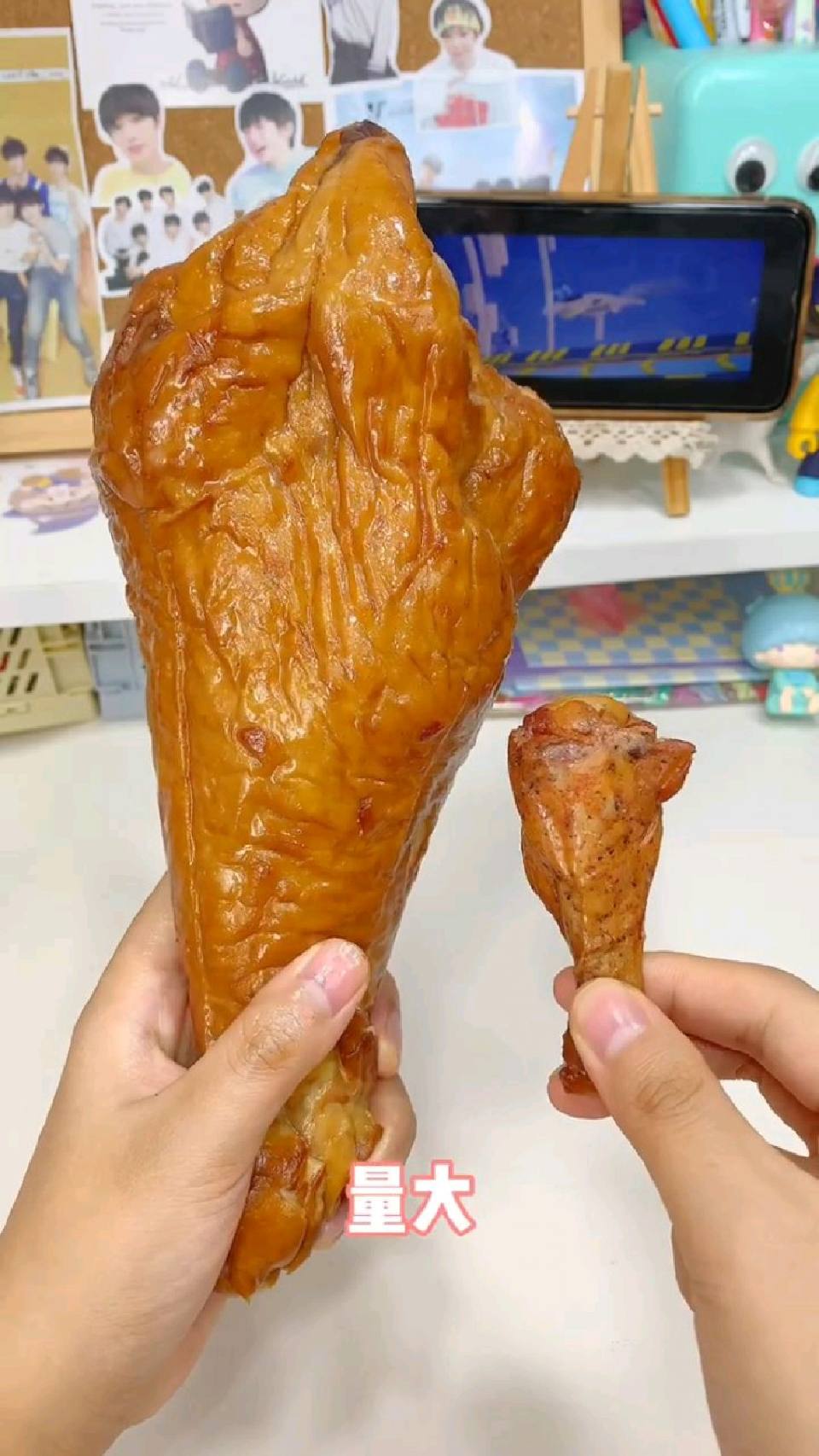 pdd速食合集，直接抱着啃一整天