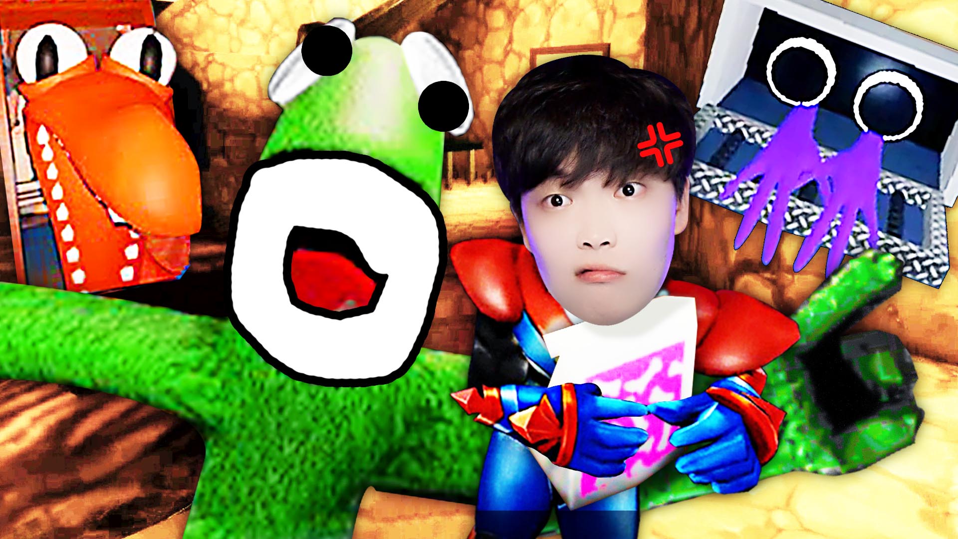 彩虹朋友2 我的妹妹小熙霸被新的怪物下水道魅影拖进虚无空间