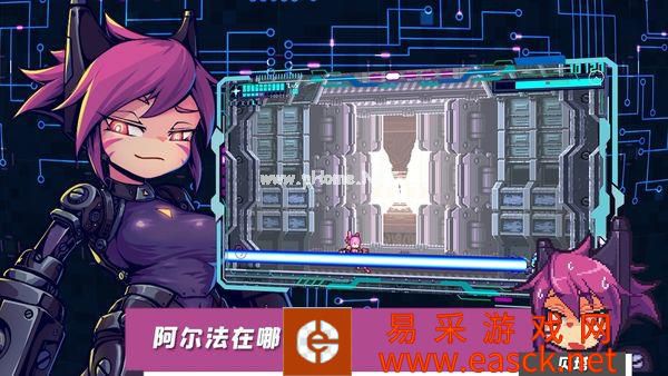 平台动作游戏《超合金》放出新预告片 萌萌新BOSS亮相