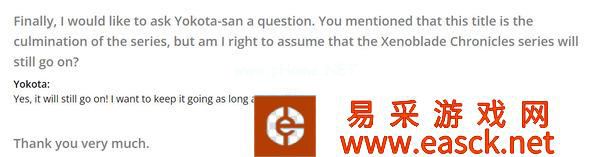 《异度神剑3》故事DLC曝光 游戏内容超多