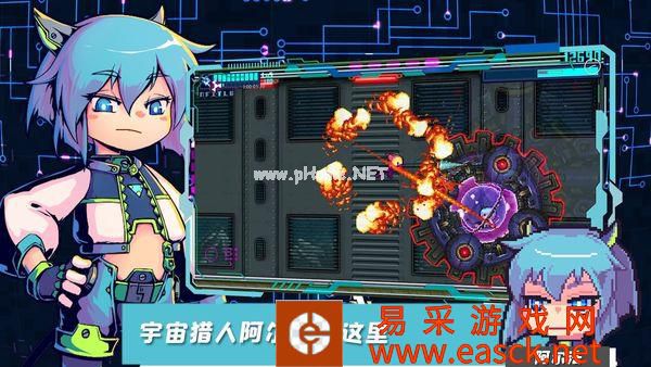 平台动作游戏《超合金》放出新预告片 萌萌新BOSS亮相