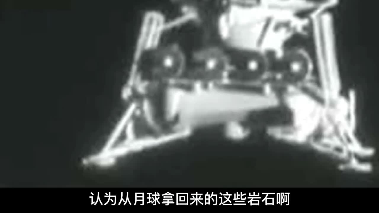 月球！一个耐人寻味的恐怖邻居！