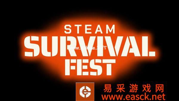 Steam将于8月1日开启开启生存游戏节