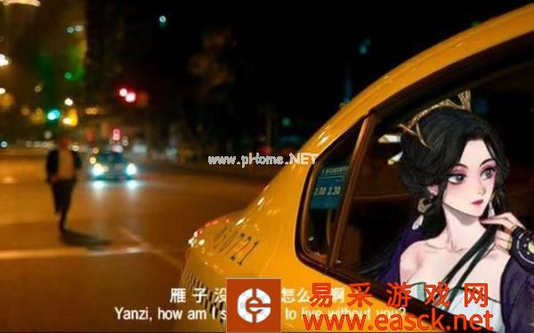 《弈仙牌》新角色曜灵公布 正式版将于年末发售