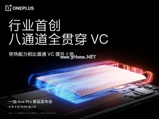 易采游戏网
