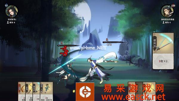 《弈仙牌》新角色曜灵公布 正式版将于年末发售