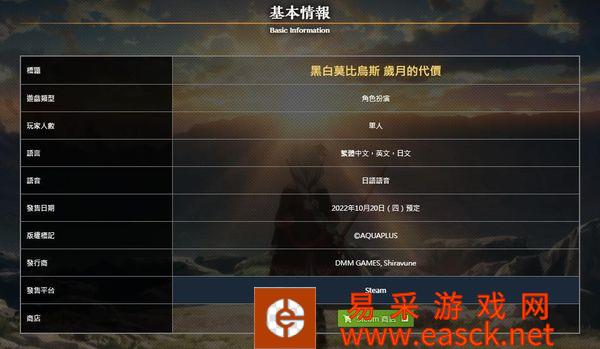 /handbook/2022/07-30/53243.shtml