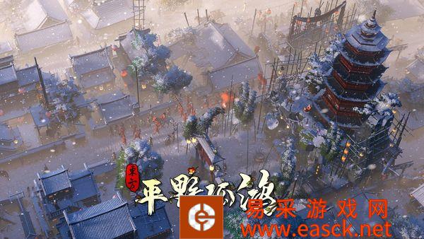 西山居展示模拟商业游戏《东方:平野孤鸿》新宣传视频