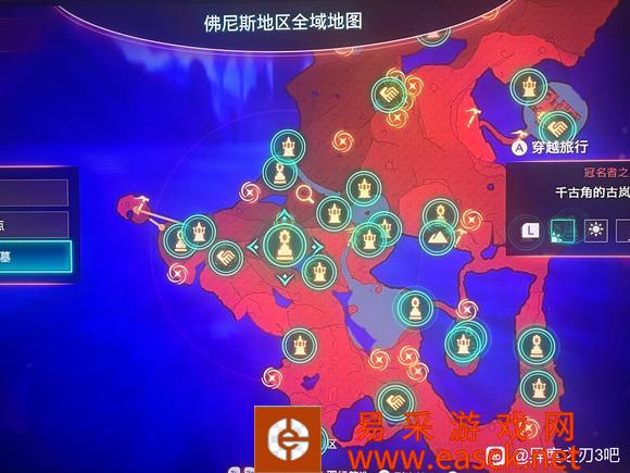 艾欧尼翁最强情报收集策略
