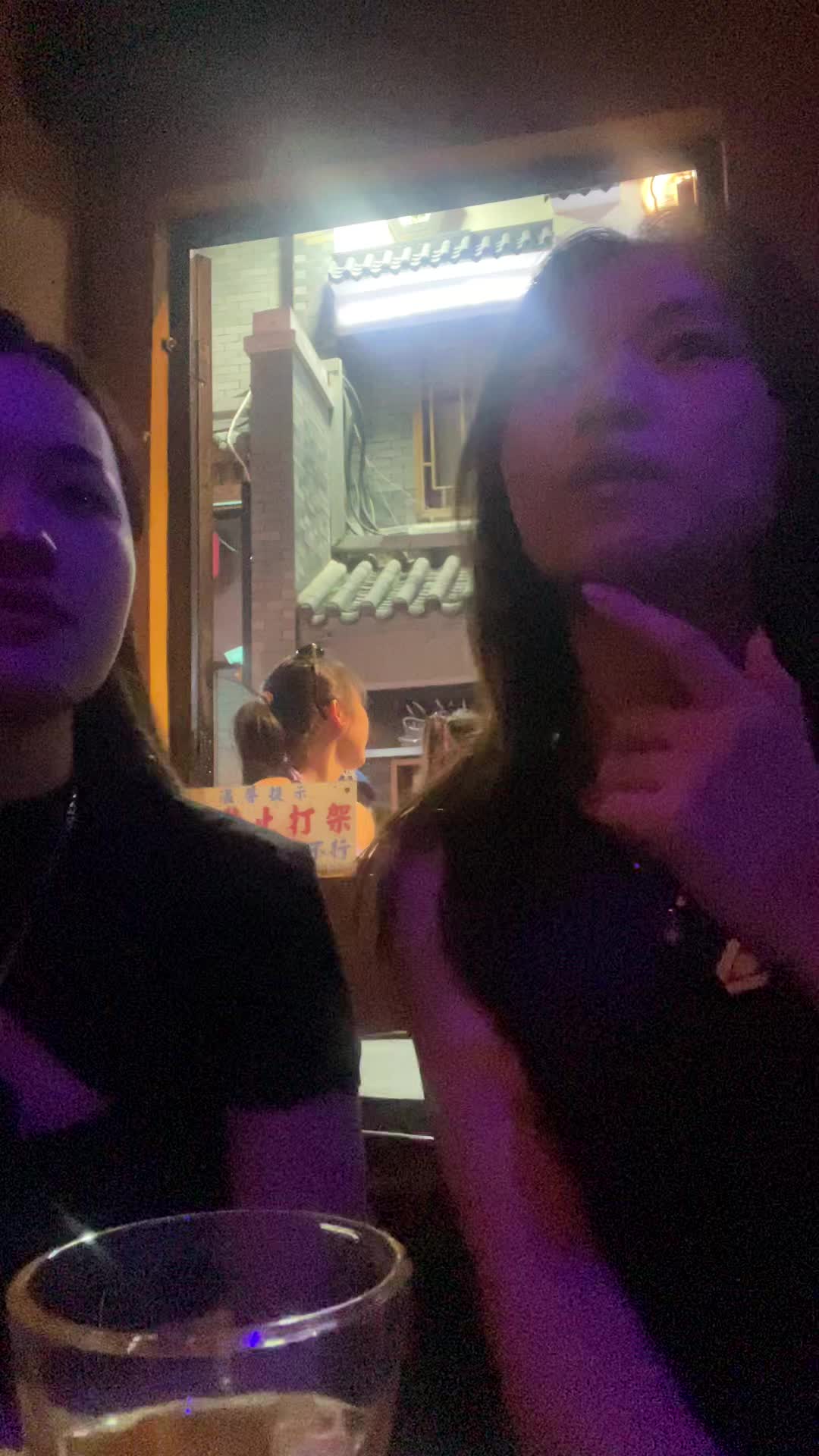 嘻嘻来玩一玩呀 #我是Vlogger 