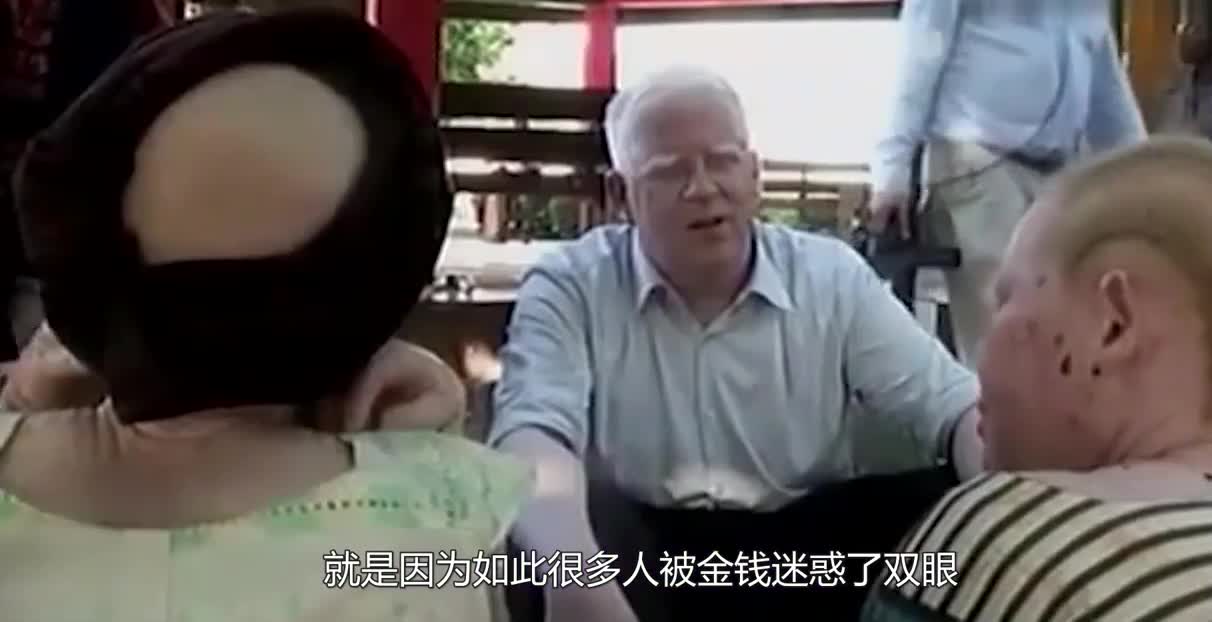 史上最值钱的人，皮肤比黄金还值钱，时常都在担心被猎杀