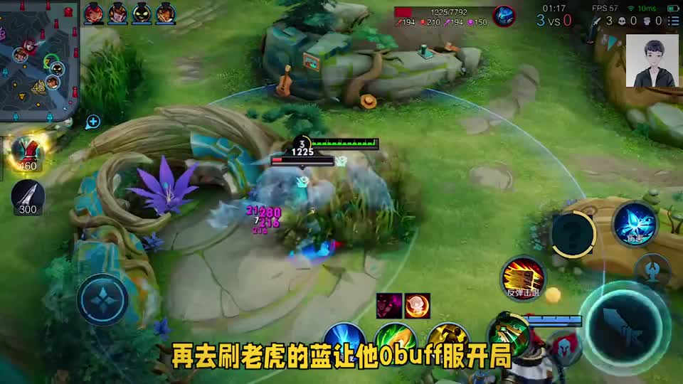 “千年老王八”国服“老虎”，王者的下水道再次崛起