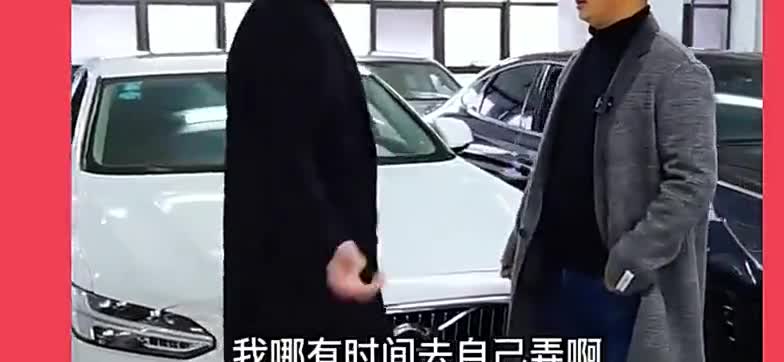 到底谁说功迪“傻”，这三天假期就这样到手了？