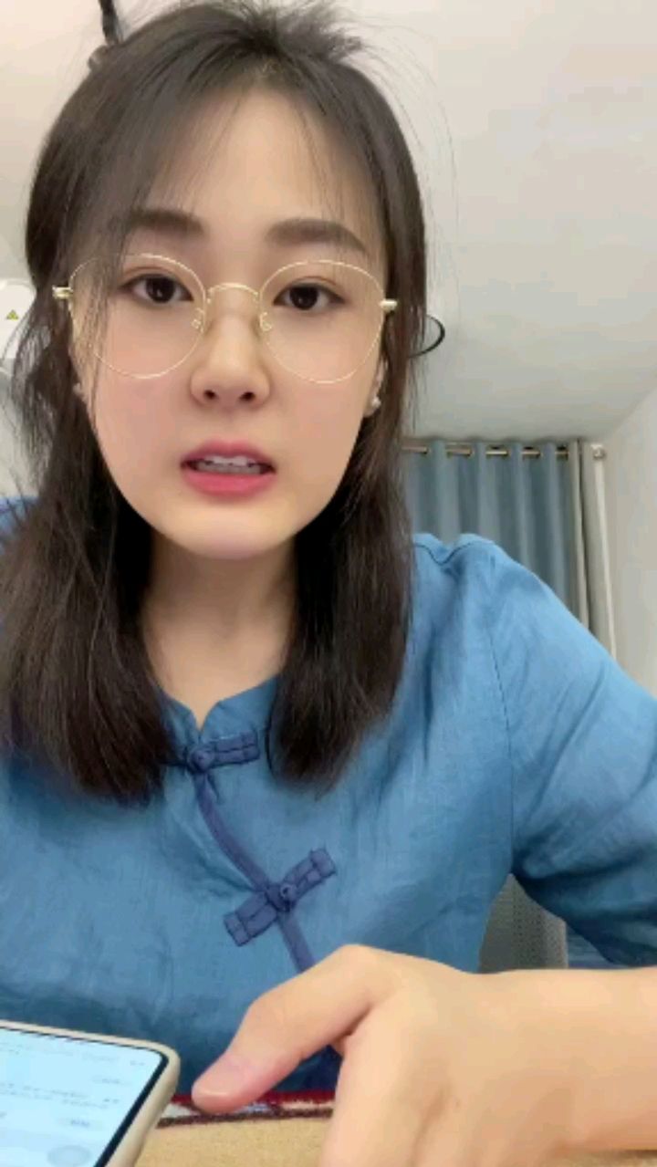 现在问题给到各位好友