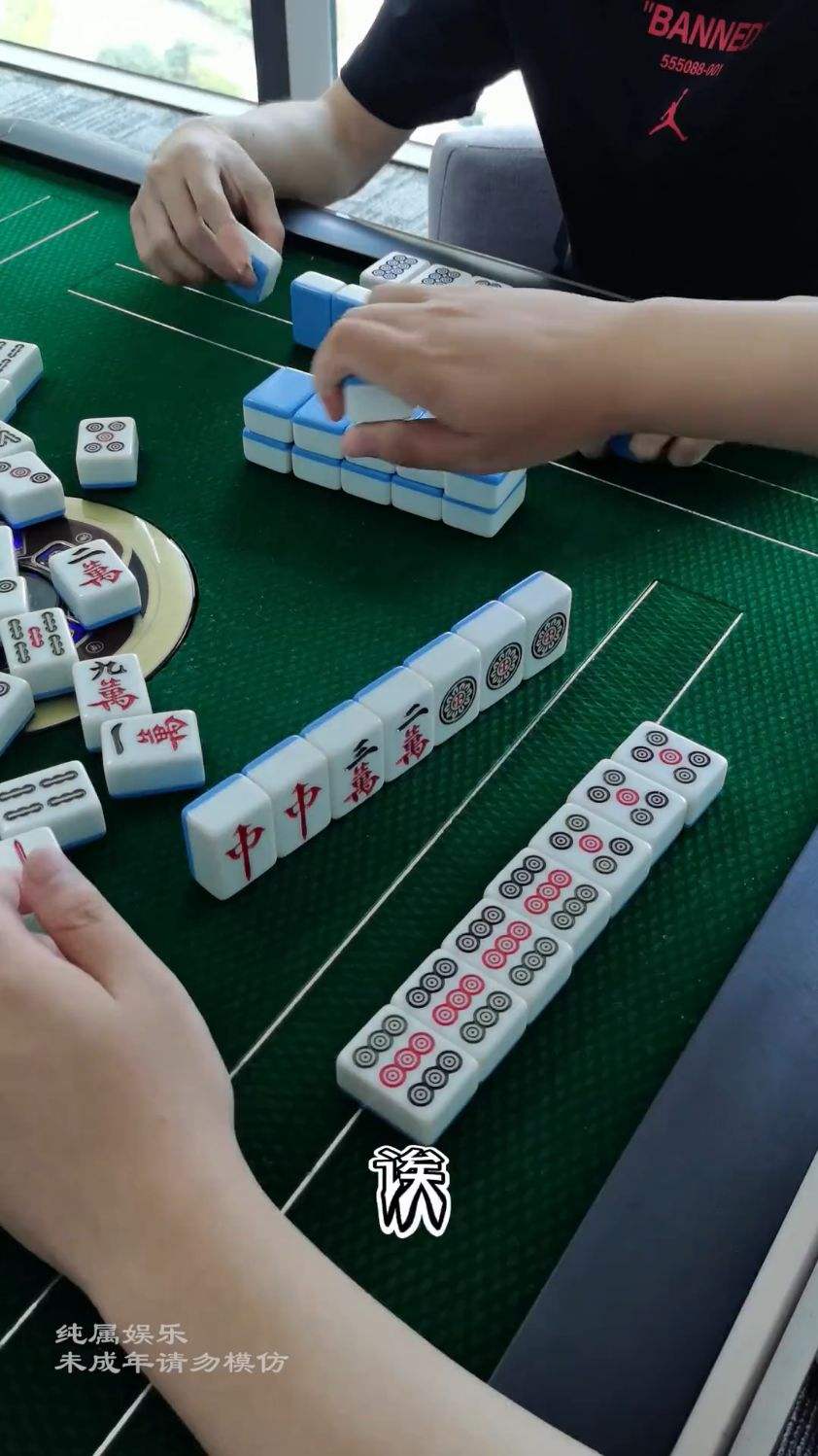 搓麻还要比速度！