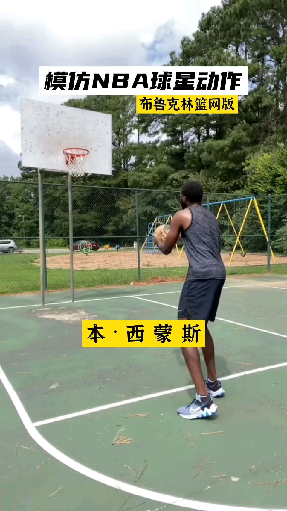 哪个最像？