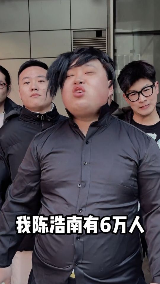 一个直播间6万兄弟都刀不下来？我服了