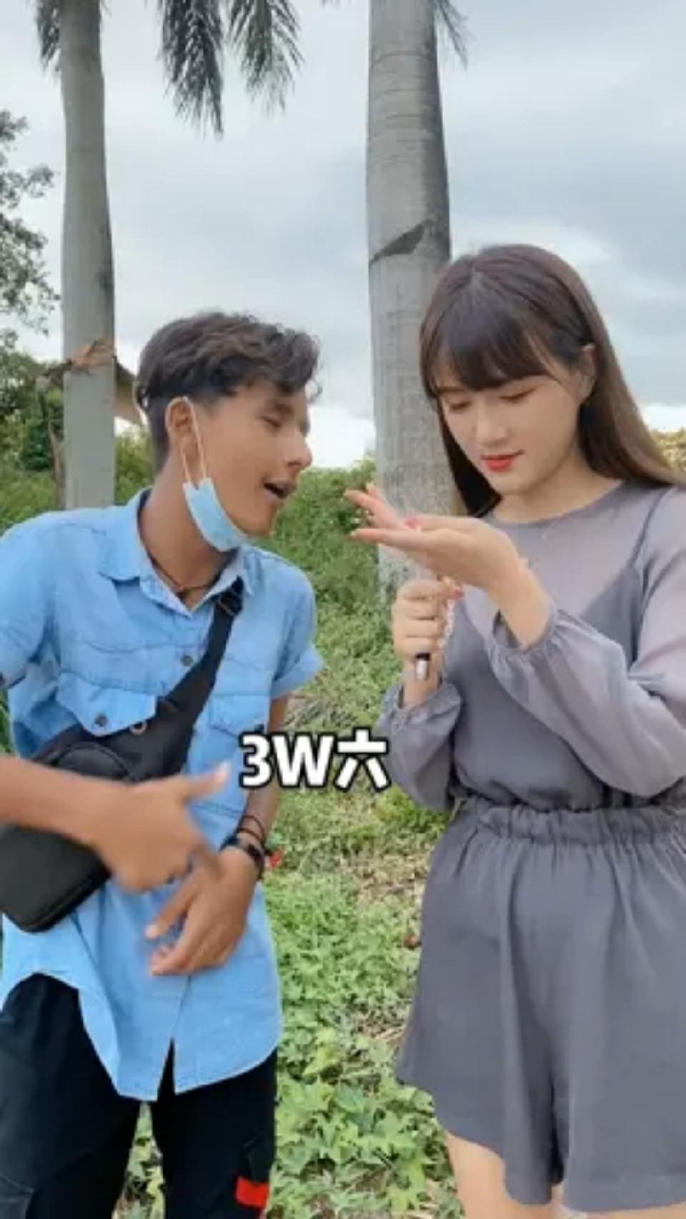 安吉拉太皮了