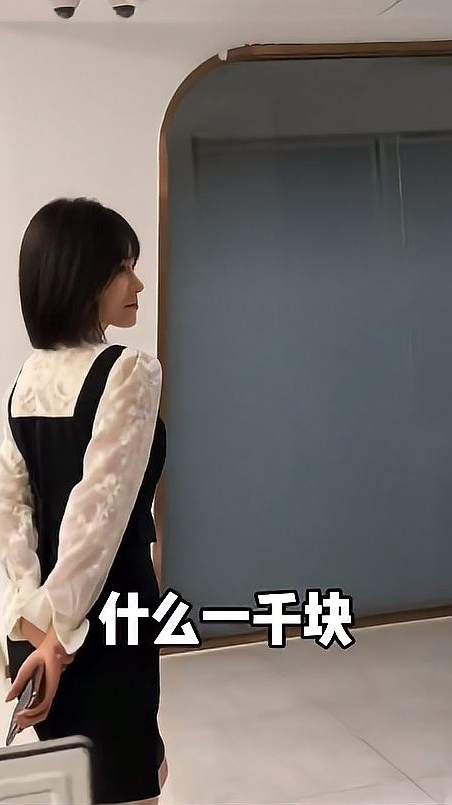这波亏了……