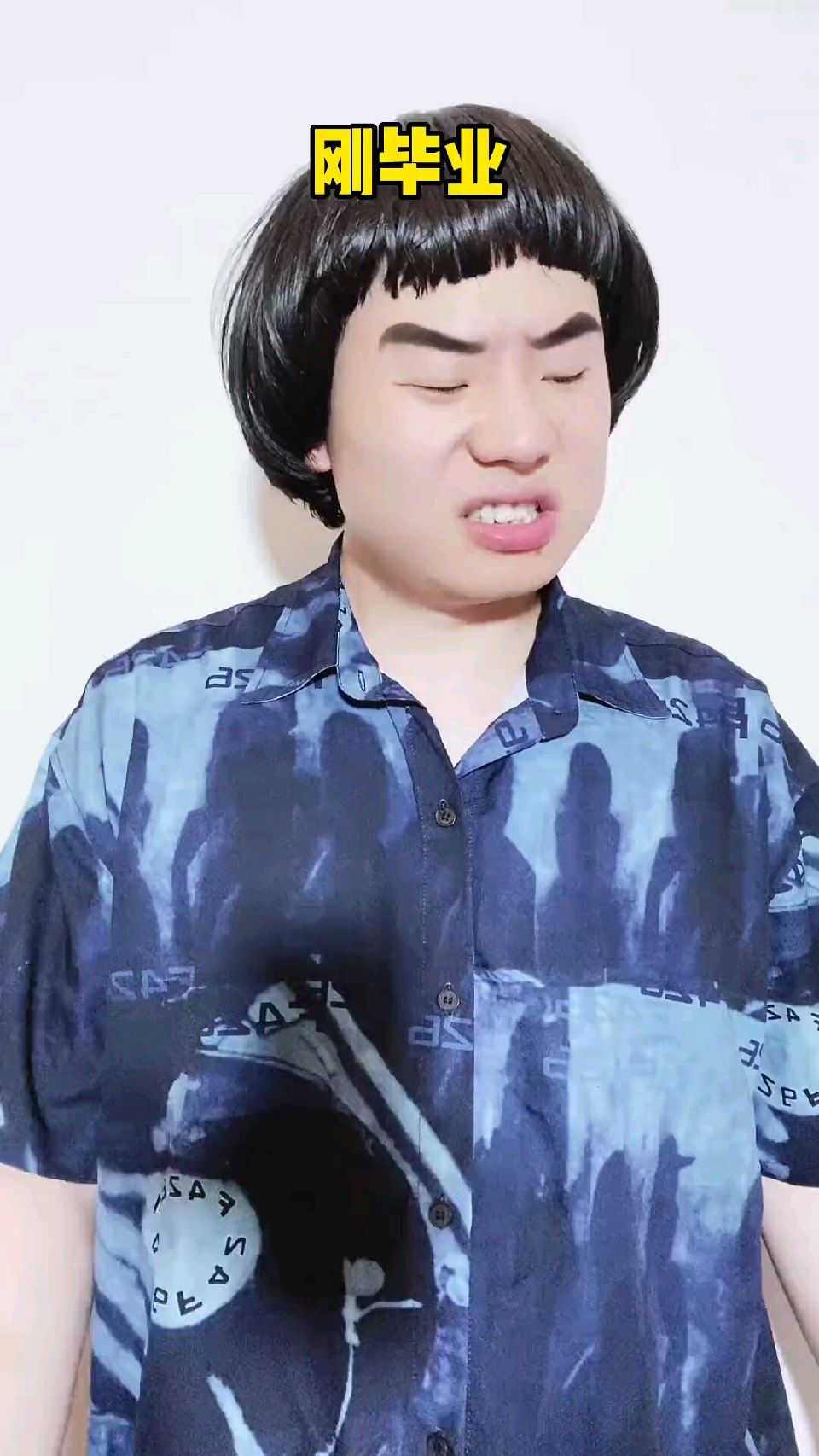 建议装起来之前还是先确认好