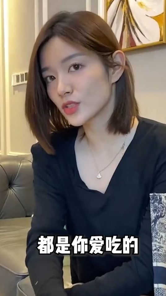 这波她在第五层！