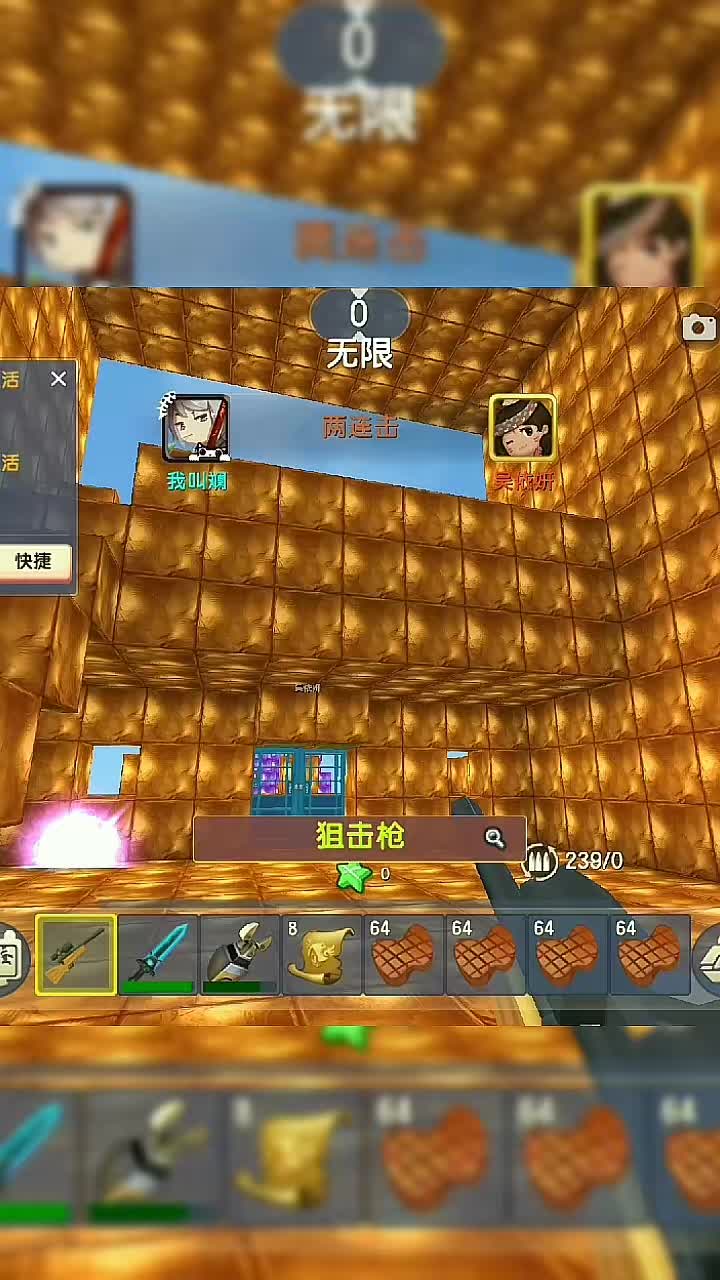 #迷你世界狙击 #幼辞der专属小标签 @祁¹奕弦.（O2185783932） 迷上这音乐了