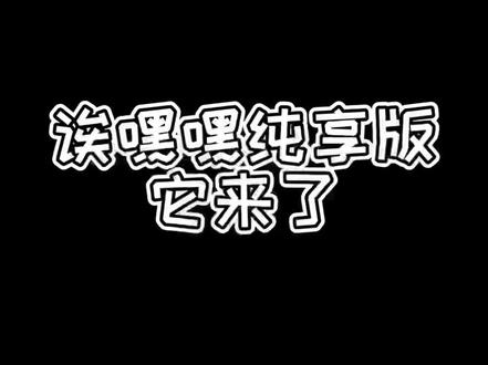 已经在屏幕前开始诶嘿嘿了#爱罗 #直播录屏