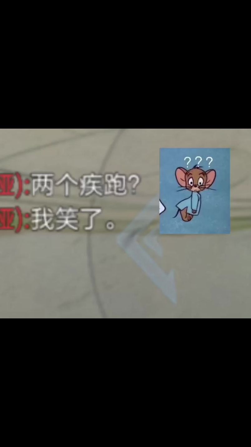 快叫朋友一起玩吧，快乐就完事了，欠的钱还不止一点两点