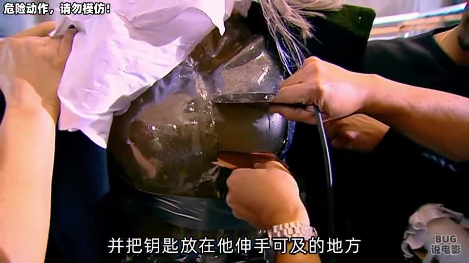 流言终结者雷电天气放风筝，会被电死