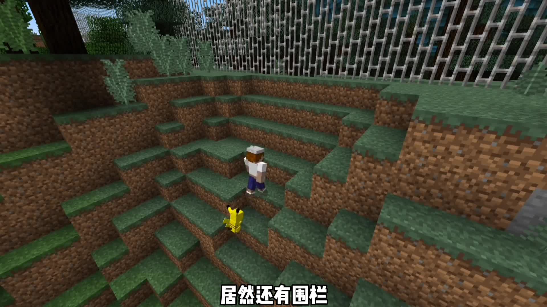 我的世界，“黑化”的皮卡丘其实是为人类做了件好事…#学生党 #游戏解说