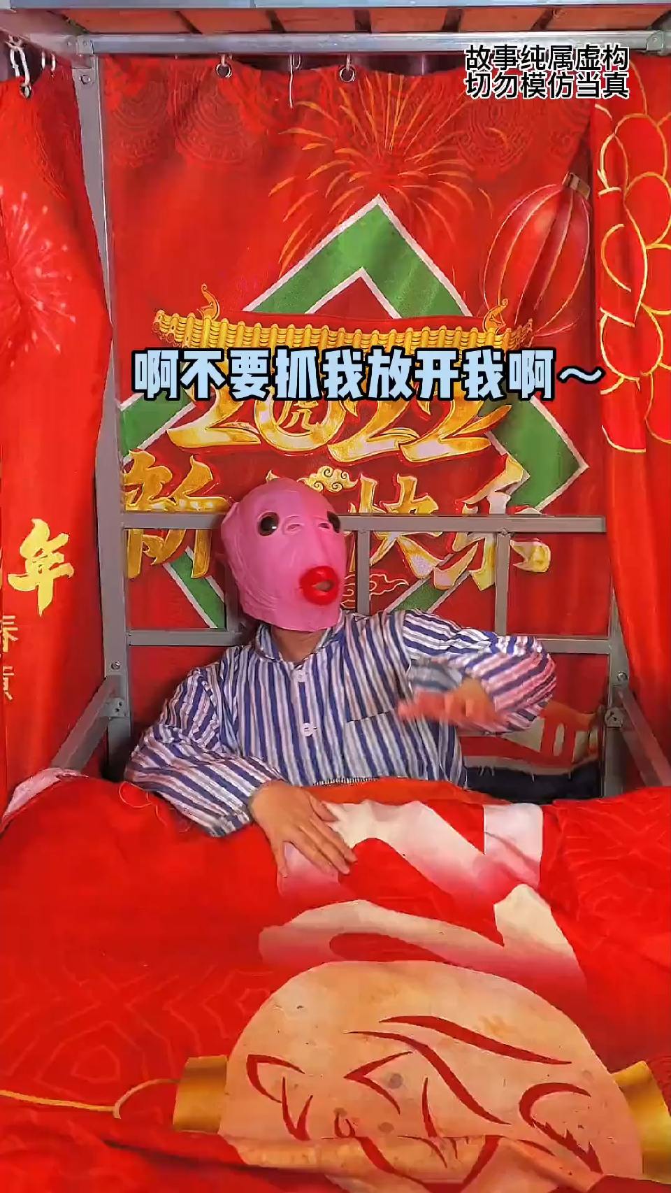 消灭大头子，我就是真大头！ #指橙