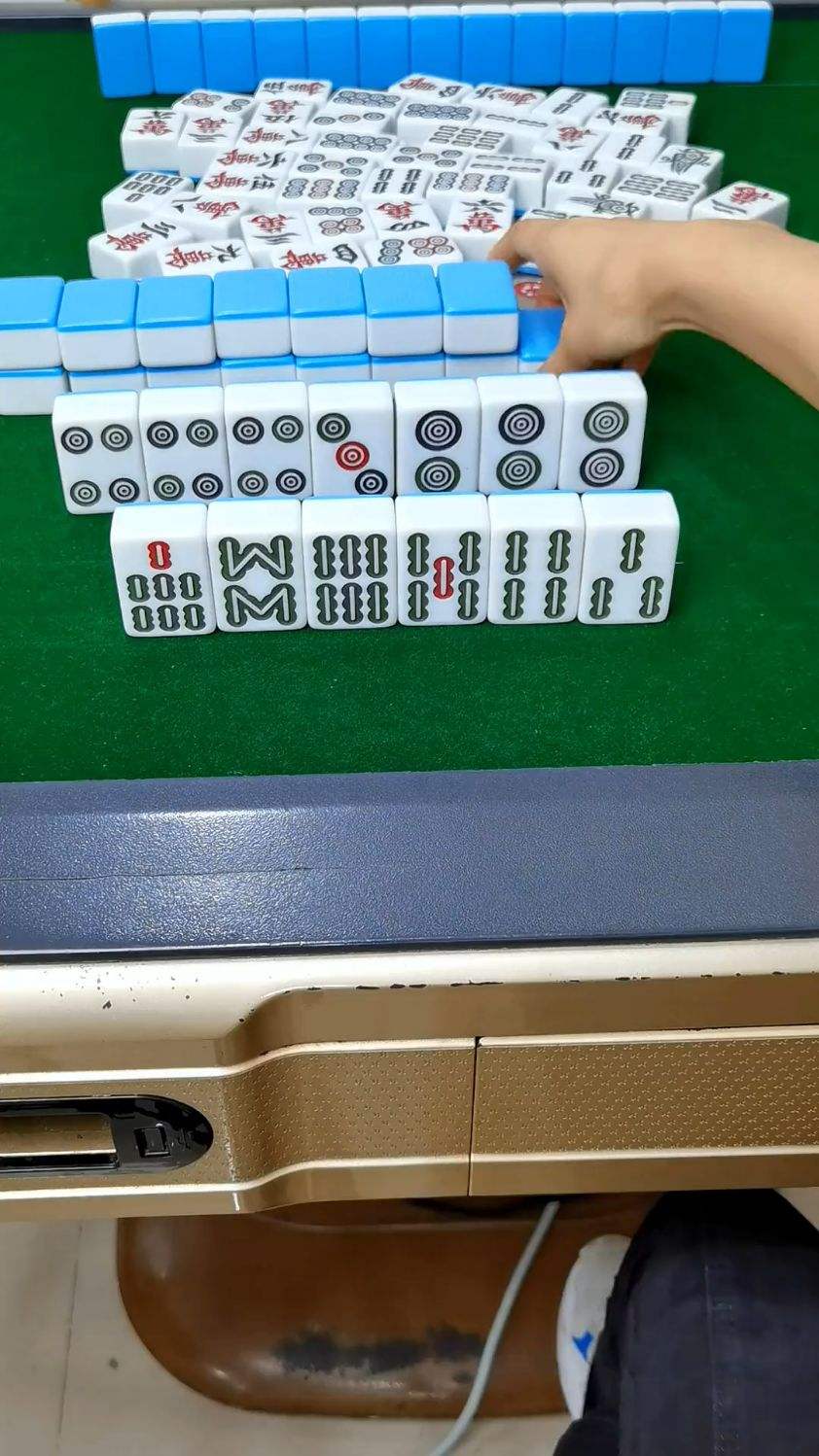 您觉着打啥合适？