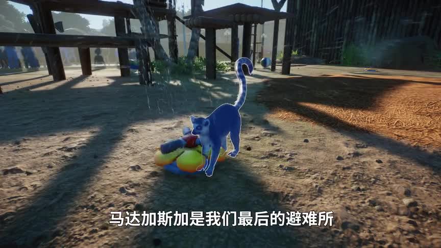 动物园之星02：我收到一个神秘箱子，好奇里面会是什么动物？