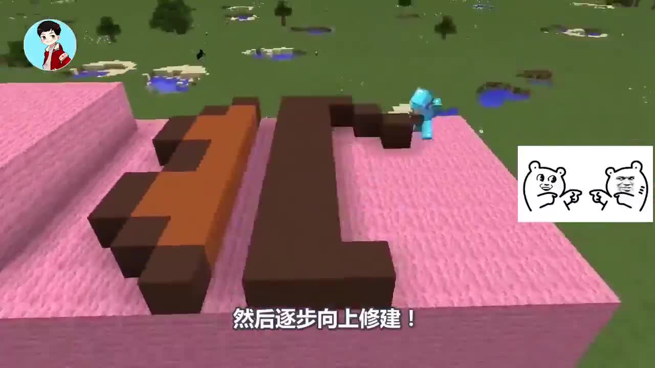我的世界：阿呆的求学之路！骑着猪来冲锋？这个雕像是想笑死我吗？