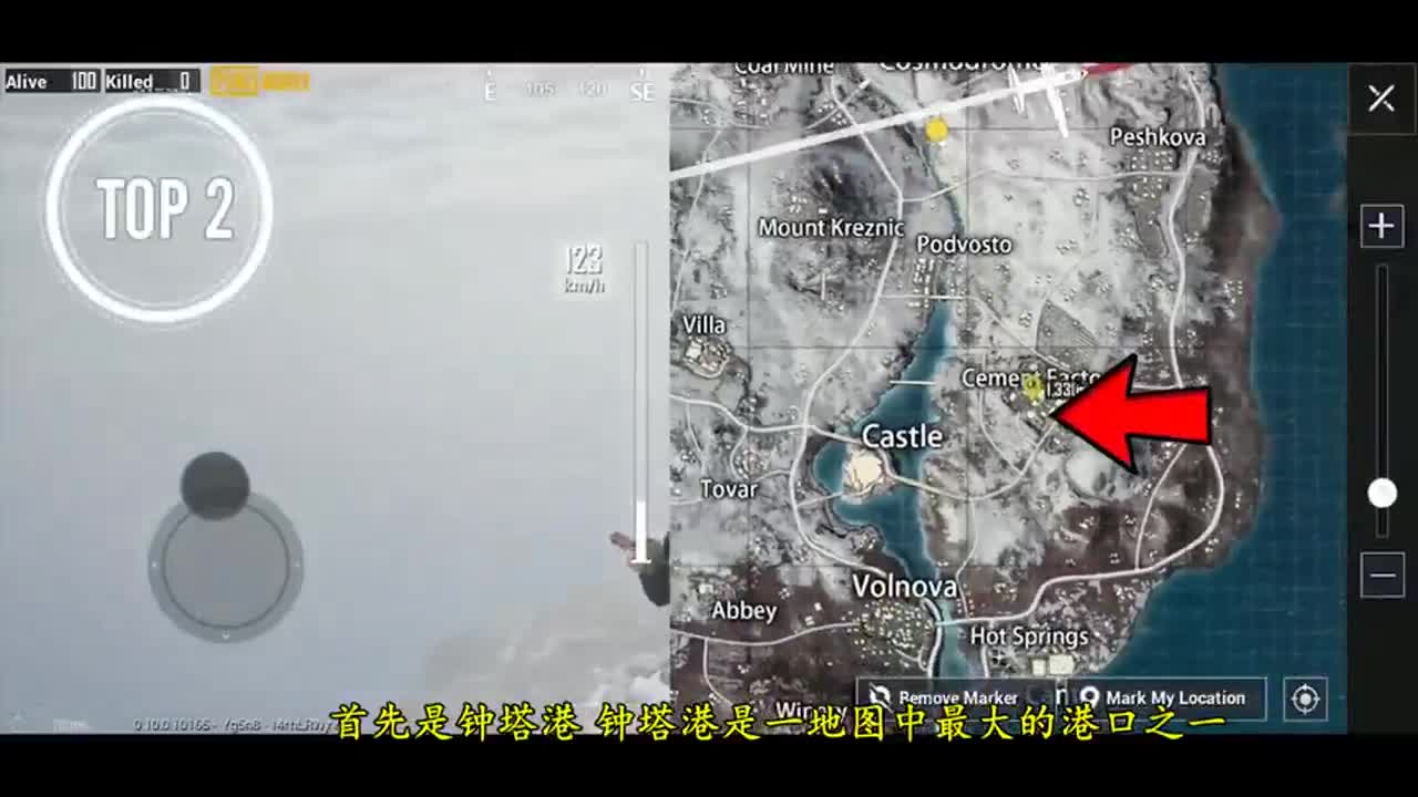 刺激战场：雪地图信号枪很难找？来这几个地方，一次捡2把！