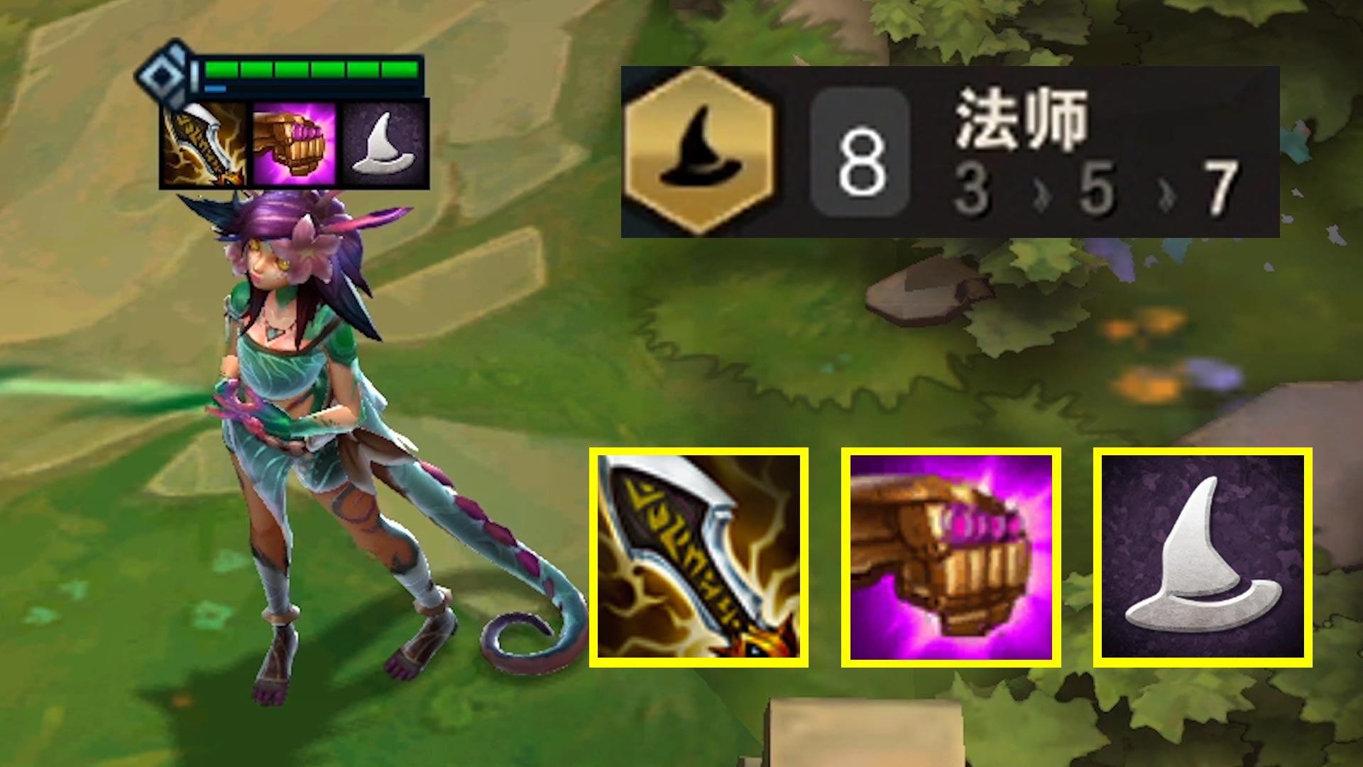 妮蔻：“看我俩屁股坐死你们”