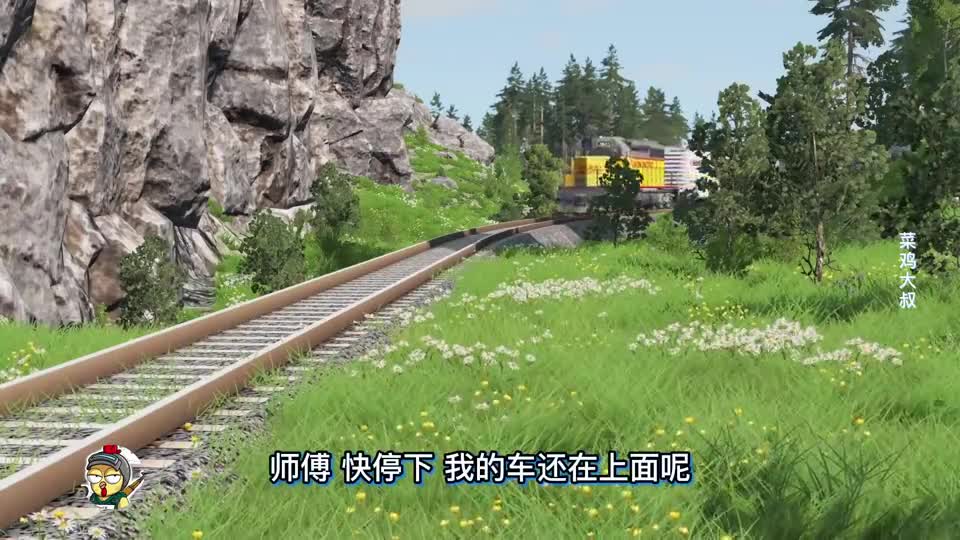 车祸模拟器636开敞篷去约妹子途中被别车菜鸟司机路怒症发作
