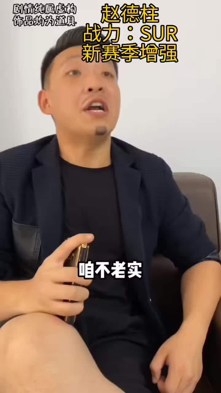 今天双更，都是娱乐式作品，明天回归超燃
