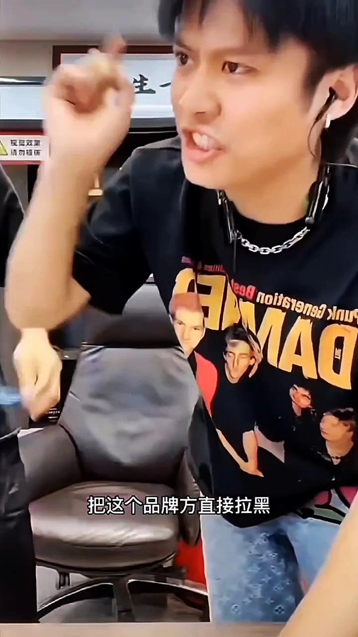 小杨哥测试名场面