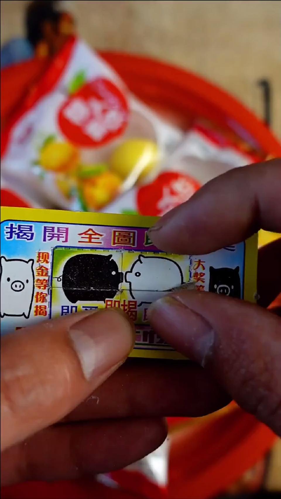 #风起小视频新手计划#还记得小时候的小卖部吗