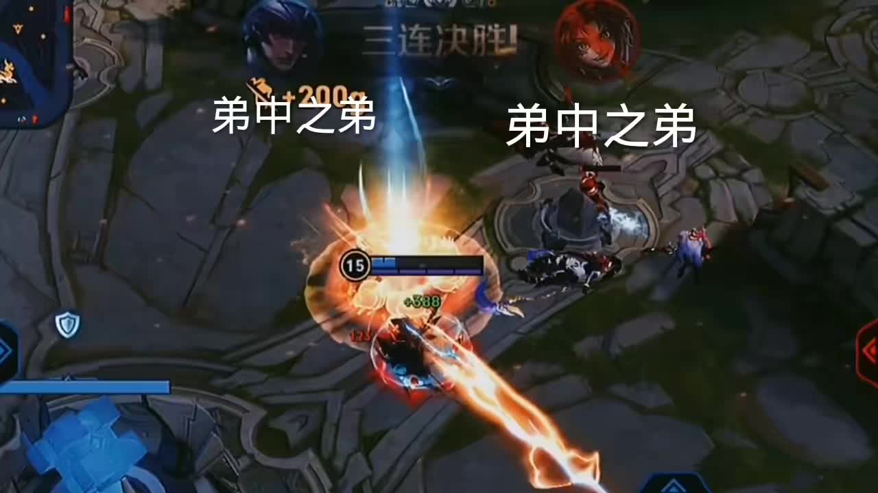 镜请你吃忽略之刃，我必须请你吃忽略之枪。 #忽略之枪