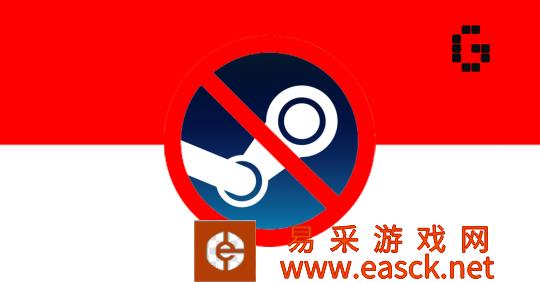 印尼禁止Steam,PayPal,战网,Epic还有其他网站