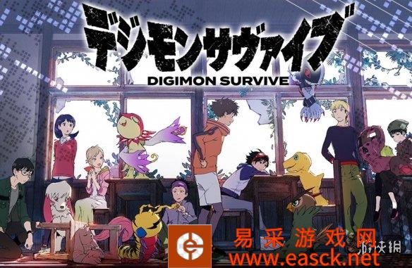 数码宝贝由万代南梦宫推出:绝境求生(Digimon Surv